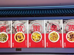 -壹盏灯(惠农店)