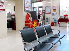 -中国银行(上海市虹口支行营业部)