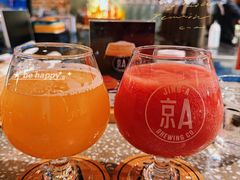 -京A Taproom·精酿餐吧(CBD店)