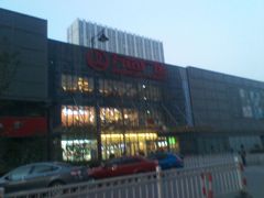 -万达广场(无锡滨湖店)