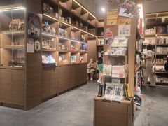 -茑屋书店(天目里店)