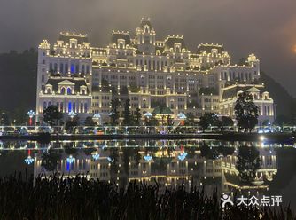贵阳｜夜景｜花果园的“白宫”