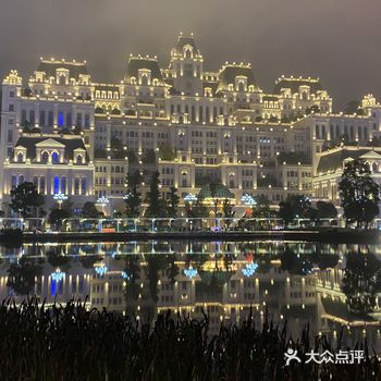 贵阳｜夜景｜花果园的“白宫”