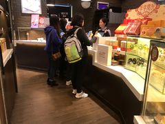 -BreadTalk面包新语·烘焙蛋糕(领展购物广场店)