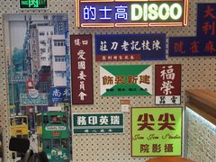 -美芝莲(东方宝泰店)
