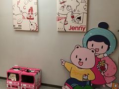 -静宜和她的朋友(星海广场店)
