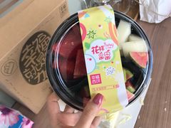 -幸福西饼面包茶饮(车公庙店)
