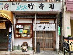-秋叶原电器街