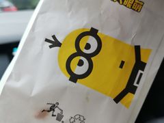 -麦当劳·得来速店(星沙大道店)