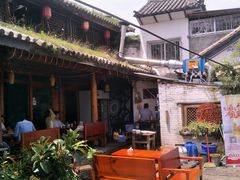 -云隐小厨·传统大理美食(复兴路店)