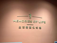 -海马体照相馆(北京apm店)