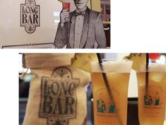 -Long Bar(莱佛士酒店)