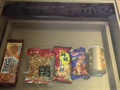 -麗枫酒店(深圳宝安国际机场店)