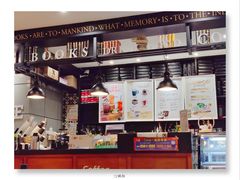 -西西弗书店&矢量咖啡(壹方购物中心店)