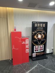 -重庆军美医疗美容医院