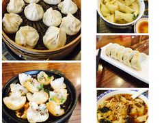 -笑来喜馄饨小笼工坊店(湖滨街店)