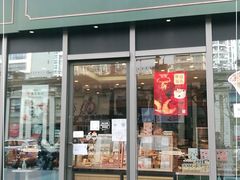 门面-多乐之日(田林东路店)