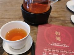 -和苑酒家·一线江景(星寰店)