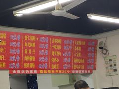 -劈柴院锅贴(沈阳路店)