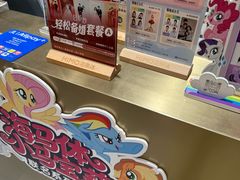 -海马体照相馆(万菱汇店)