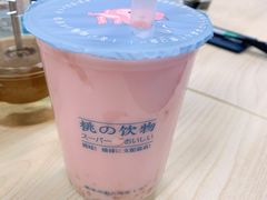 -和气桃桃(宏伊广场店)