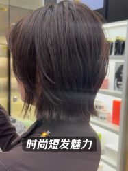 -MMbyHairCode 芭曲发型沙龙