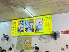 -津品味小吃(大学湾店)