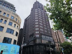 -上海国际饭店