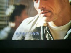 -上影国际影城(普陀绿地缤纷城店)