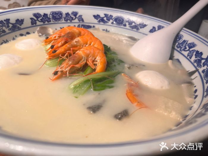 山外山·林语花园餐厅图片