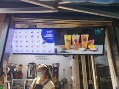 -半饱台式茶点