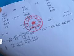 -弘医堂医院-中医科