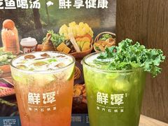 -鲜潭蒸汽石锅鱼(五道口购物中心店)