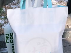 -好利来(鞍山站前店)