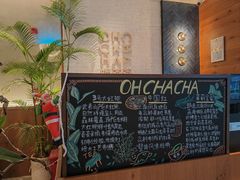 -米漾酒店(深圳会展中心岗厦地铁站店)
