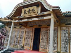 -横店影视城明清宫苑园区