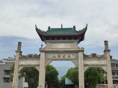 -南岳衡山风景名胜区