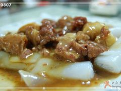 牛腩珍珠粉-仁信双皮奶(东川路店)