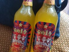 -百年义利(翠林店)