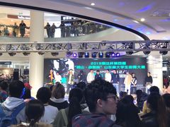 -丽达购物中心(崂山店)