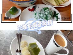 -石梅湾艾美度假酒店