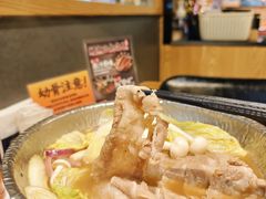 -鳗事鱼意·活鳗現烤专门店(富力海珠城店)