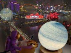 -月光漫步高空酒吧&景观下午茶Moonwalker Sky Land