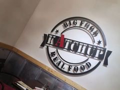 -KATCHUP