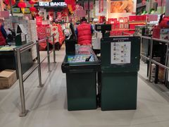 -京客隆超市(华安店)