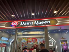 -DQ·蛋糕·冰淇淋(通州万达店)