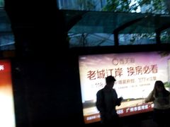 -海龙湾休闲水汇(鹅掌坦步行街店)