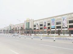 -汉口北国际商品交易中心品牌服装城