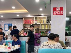 大堂-郭姐·威海渔村(黄兴路店)