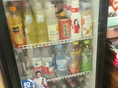 -和兴记牛肉火勺·羊汤(于洪广场店)